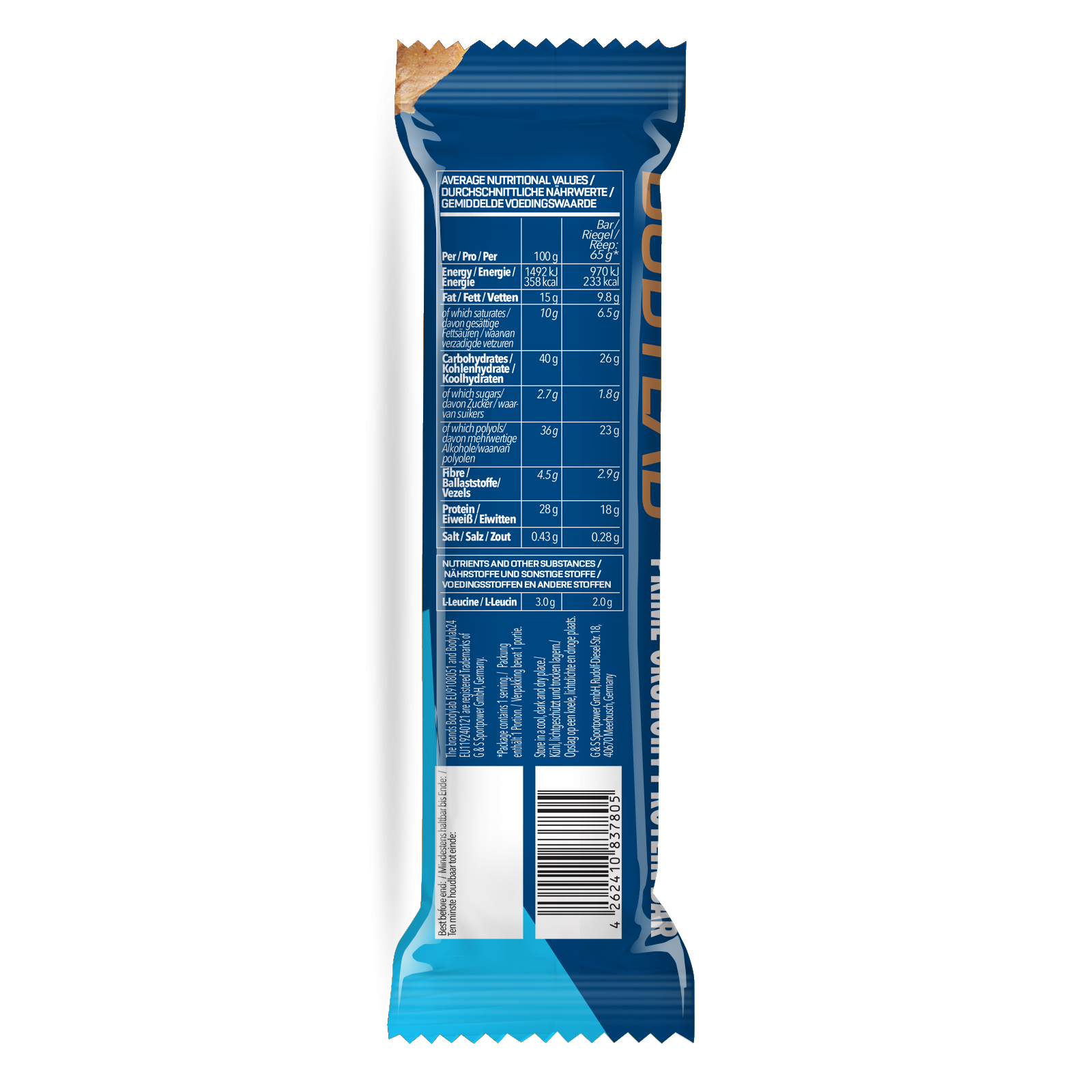 Prime Crunchy Protein Bar (12x65g) Peanut Butter Caramel