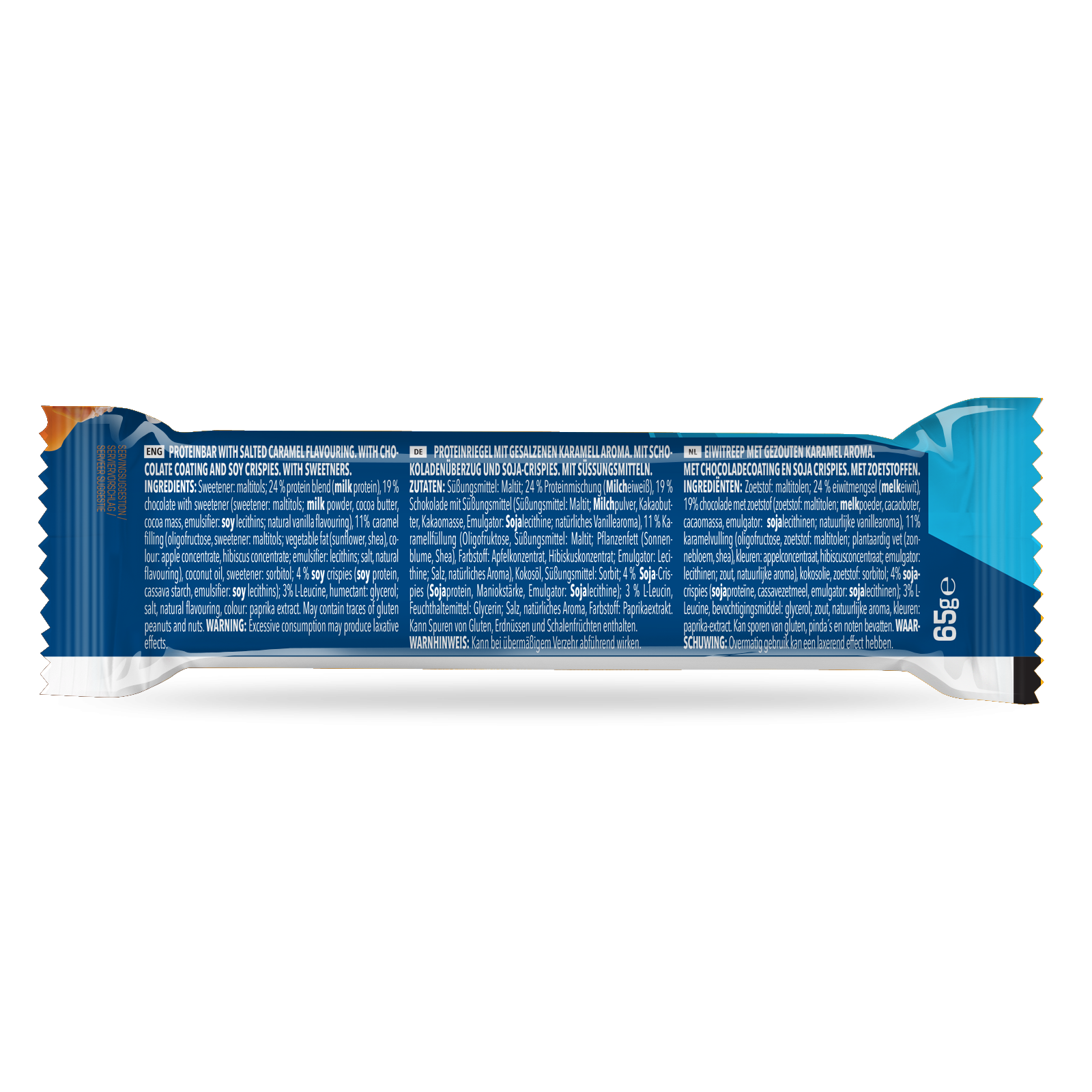 Prime Crunchy Protein Bar (12x65g) Salted Caramel